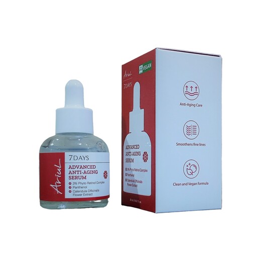 Ariul 7 Days Advanced Anti-aging Serum 20ml