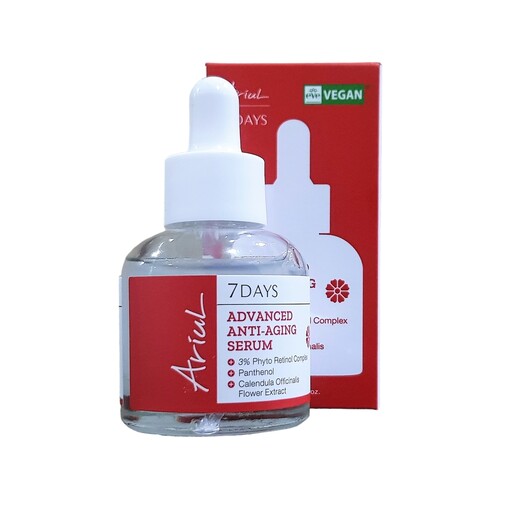Ariul 7 Days Advanced Anti-aging Serum 20ml